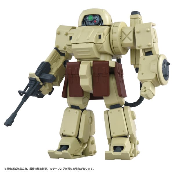トイライズ ATコレクション06 エルドスピーネ