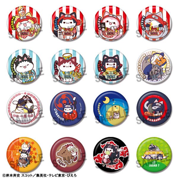 【BOX販売】【再販】MEGA CAT PROJECT NARUTO-ナルト- ニャルト! 缶バッジコレクション