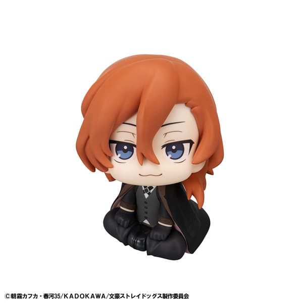 るかっぷ 文豪ストレイドッグス 中原中也