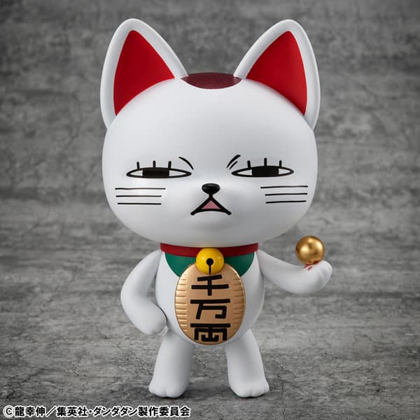オカルティックソフビコレクション TVアニメ『ダンダダン』 ターボババア（招き猫）Ver.2