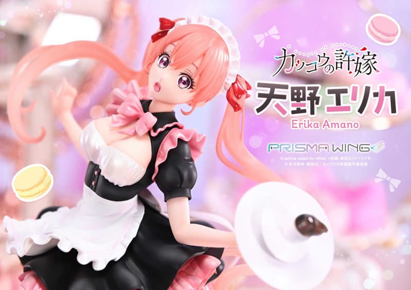 PRISMA WING カッコウの許嫁 天野エリカ1/7 スケール 完成品フィギュア