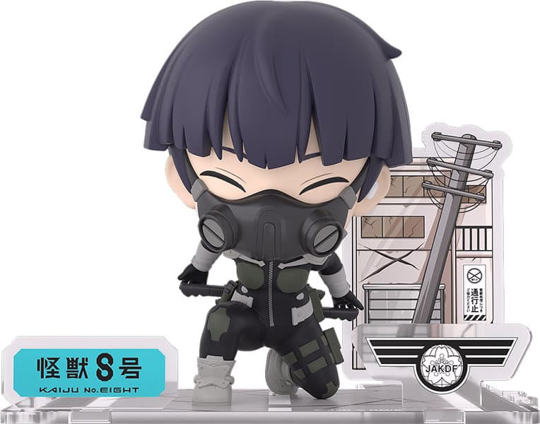 フィギュアシット 怪獣8号 宗四郎