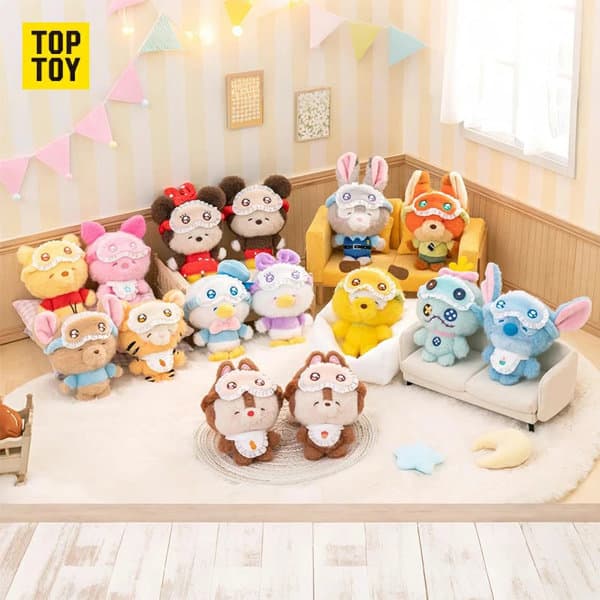 【BOX販売】ディズニー ほほえみアイ シリーズ ぬいぐるみチャーム ブラインドボックス（1BOX=14個）