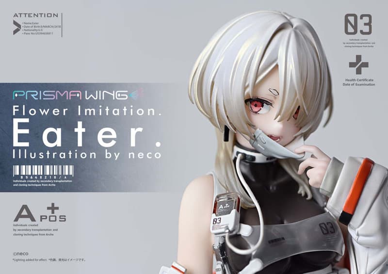 PRISMA WING Flower Imitation. Eater. Illustration by neco 1/7 スケール 完成品フィギュア
