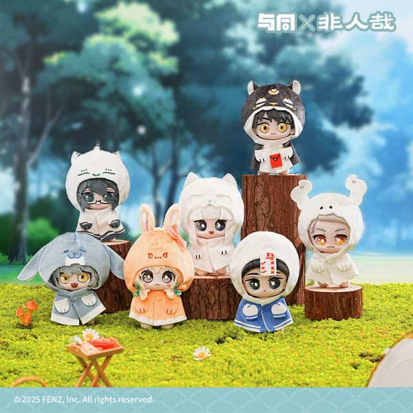 【BOX販売】YU TONG×非人哉（ひとにあらざるかな） おてて出してシリーズ トレーディングプラッシュ（1BOX=6個入）