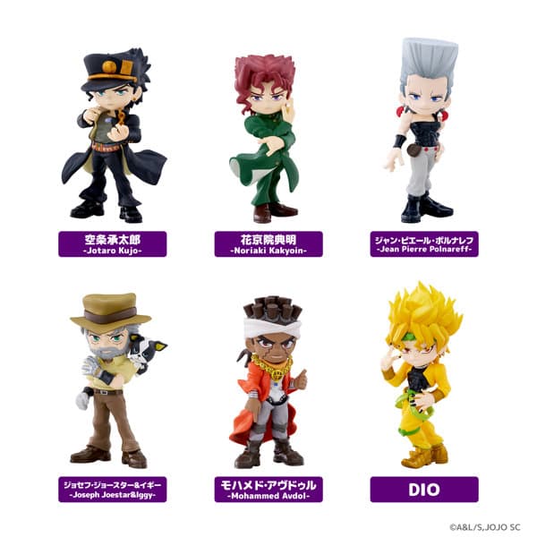 【再販】【BOX販売】PalVerse ジョジョの奇妙な冒険 スターダストクルセイダース （全6種） 1BOX:6個入