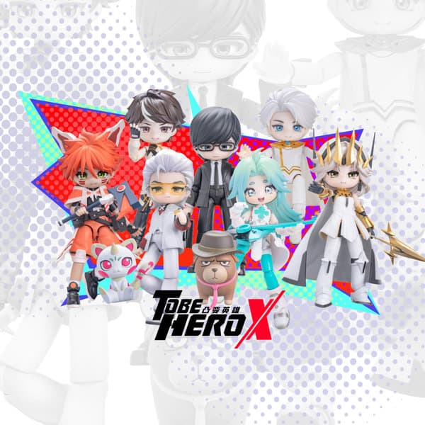 【BOX販売】NOVA ARTS TO BE HERO X 信頼序列シリーズ トレーディング可動フィギュア（1BOX=6個入）