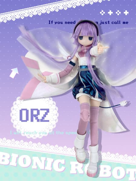 【BOX販売】変身電器街 1/6スケール 植毛タイプ BJD ブラインドドール （全6種＋1） 1BOX:6個入