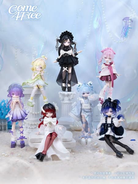【BOX販売】MINTY2 Ocean Gem Mysteries （1BOX=6個入）