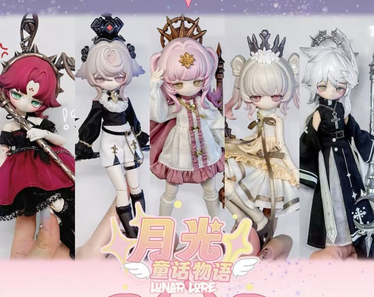 【BOX販売】月光童話月光メルヘン物語 （1BOX=4個入）