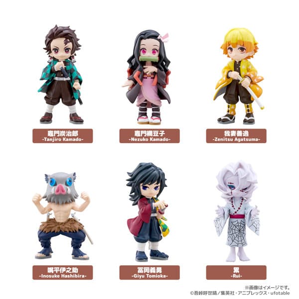 【再販】【BOX販売】PalVerse 鬼滅の刃 vol.1 （全6種） 1BOX:6個入