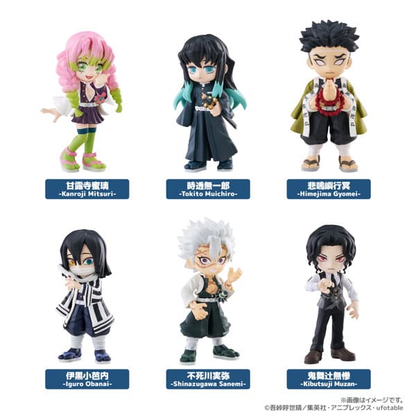 【再販】【BOX販売】PalVerse 鬼滅の刃 vol.3 （全6種） 1BOX:6個入