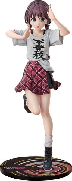 井芹仁菜 不登校Ver. ガールズバンドクライ