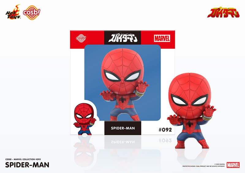 【コスビ】 マーベル・コレクション ＃092 スパイダーマン［スパイダーマン（日本版テレビシリーズ）］