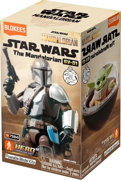 【BOX販売】BLOKEES スターウォーズGVシリーズ「01.マンダロリアン」（全9種＋1） 1BOX:9個入