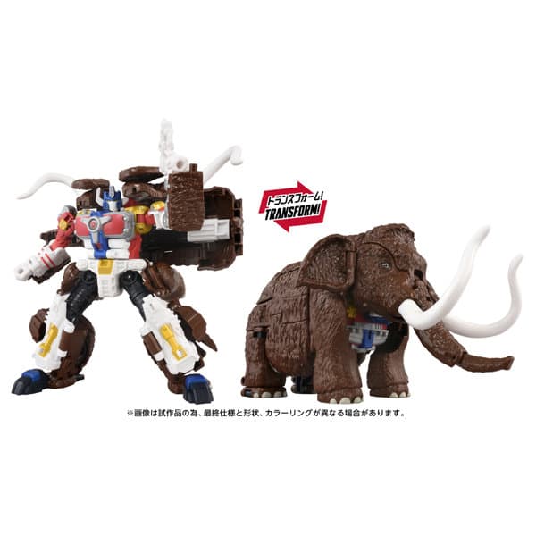 AOTP-32 マクシマルビッグコンボイ トランスフォーマー