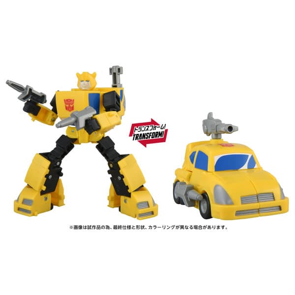 TS-19 バンブルビー（デバステーション） トランスフォーマームービー
