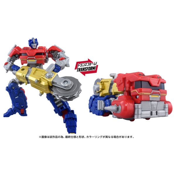 TS-20 オライオンパックス トランスフォーマームービー