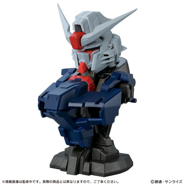 【BOX販売】機動戦士ガンダム MSメカニカルバスト09 デスティニーガンダムSpecII（全3種） 1BOX:6個入