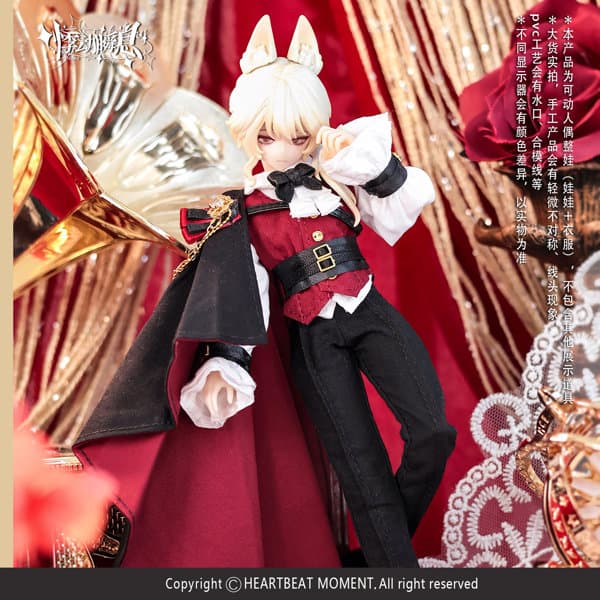 シチリアの追憶:ロレンツォ