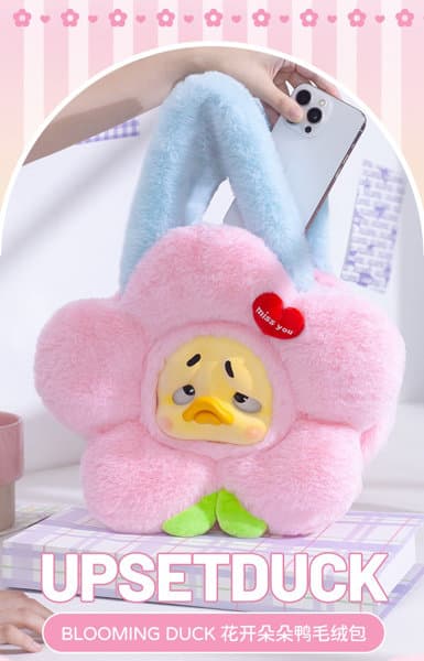 UPSETDUCK‐花咲くダック ぬいぐるみバッグ