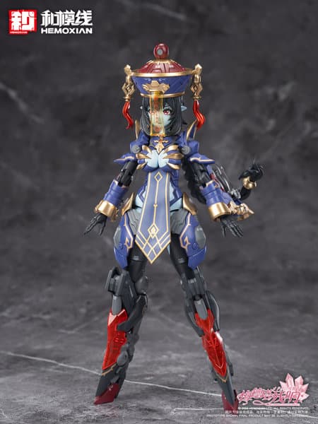 【二次生産版】メドタの残響 キョンシー・玖蓮 通常版 プラスチックキット