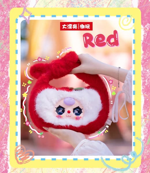 【BOX販売】BABYTHREE くるくる果果 おでかけトートぬいぐるみ（1BOX=8個入）