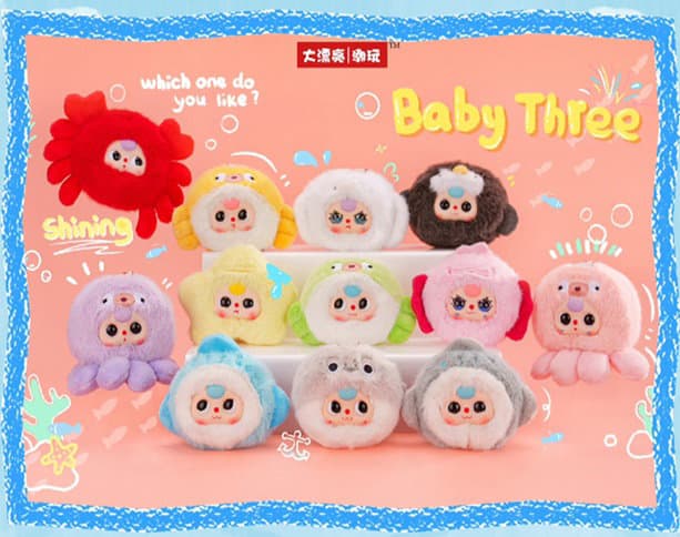 【BOX販売】BABYTHREE 海のなかまたち ぬいぐるみ 第2弾（1BOX=10個入）