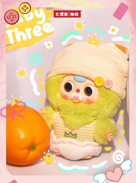 【BOX販売】BABYTHREE ベイビーフレンド ぬいぐるみブラインドボックス（1BOX=8個入）