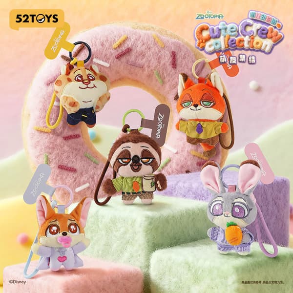 【BOX販売】BLINDBOX ズートピア かわいい仲間たち マスコットストラップ（1BOX=4個入）