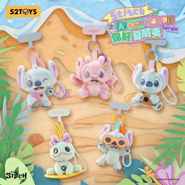 【BOX販売】BLINDBOX スティッチ もふもふハワイアンズ キーホルダー（1BOX=4個入）