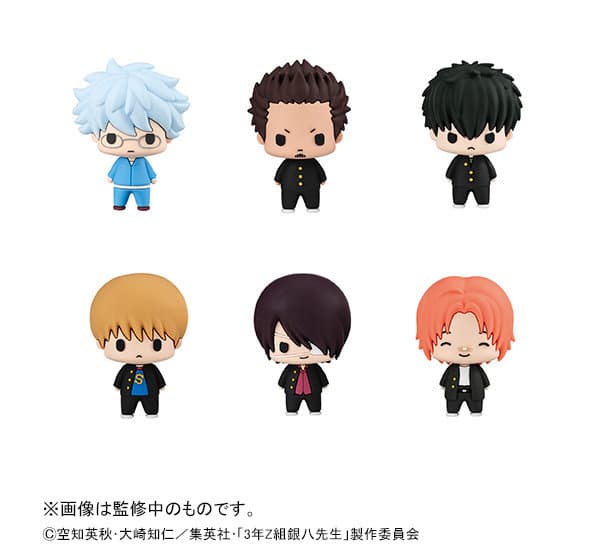 【BOX販売】ちょこりんコレクション 3年Z組銀八先生 vol.2 銀魂