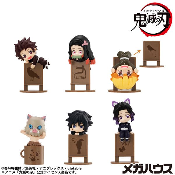 【BOX販売】お茶友シリーズ 鬼滅の刃【再販】