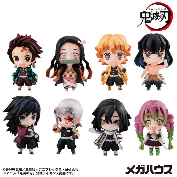 【BOX販売】鬼滅の刃 炭治郎と仲間たちマスコットコレクション【1】