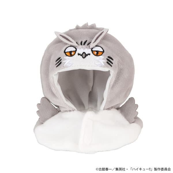 るかっぷ ポンチョ ハイキュー！！ ボクトフクロウ