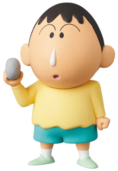 【再販】UDF クレヨンしんちゃん シリーズ4 ボーちゃん