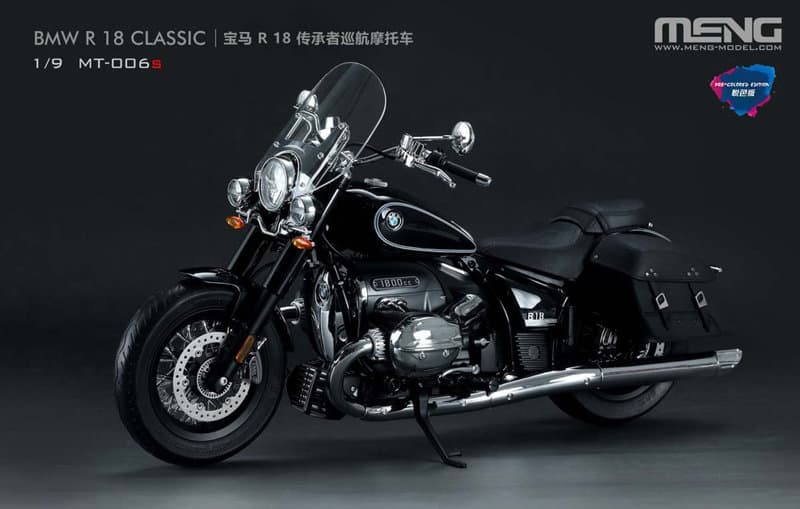 MMT-006S 1/9 BMW R 18 クラシック （多色成型版）