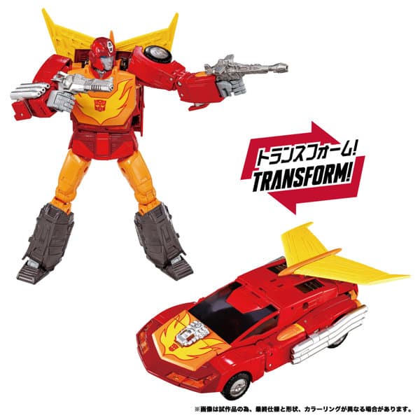 MPG-20 ホットロッド Style Gen. トランスフォーマー