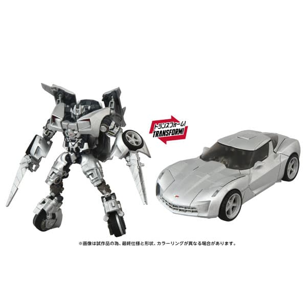 マスターピースムービーネクスト MPMN-01 サイドスワイプ トランスフォーマームービー