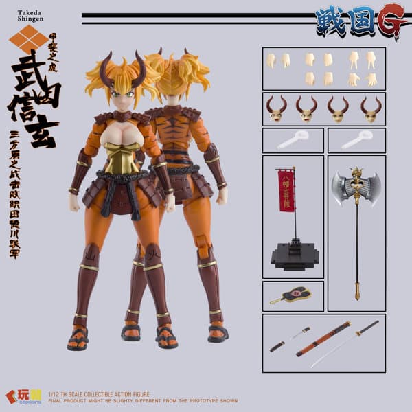 KEEPGOING Studio 戦国Gシリーズ 武田信玄 1/12スケール可動フィギュア