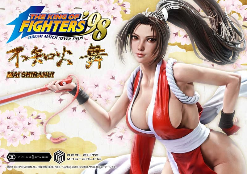 リアルエリートマスターライン THE KING OF FIGHTERS ’98 不知火舞