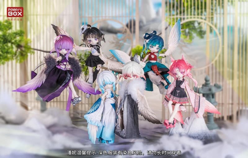 【BOX販売】ルルア-雲羽閣可動BJDシリーズ（1BOX=6個入）