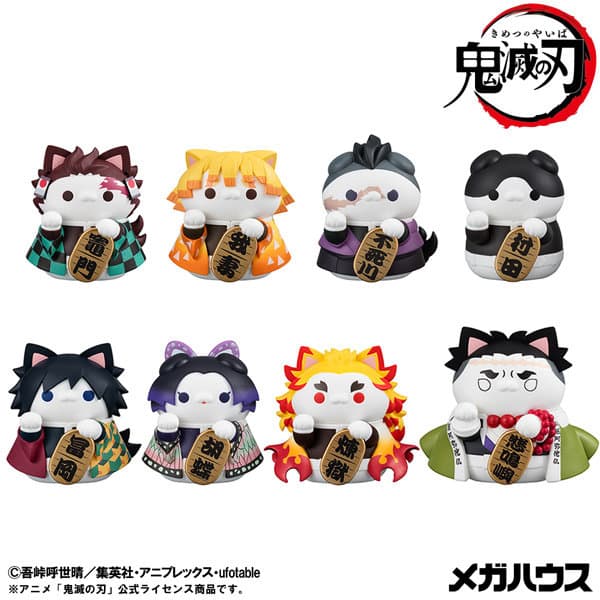 【BOX販売】MEGA CAT PROJECT 鬼滅の刃 鬼滅の刃ニャンコ 招き猫ver.壱