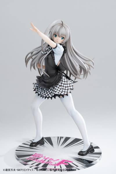 ニャル子 這いよれ！ニャル子さんF