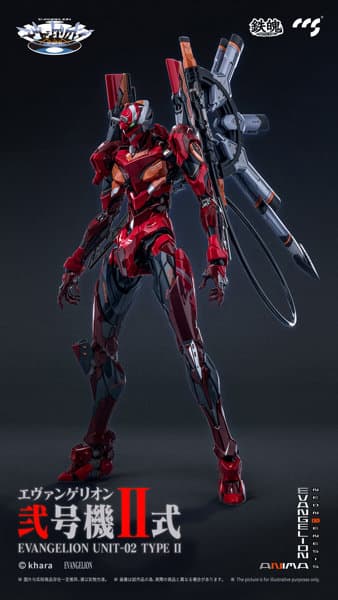 鉄魄（MORTAL MIND）シリーズ エヴァンゲリオンANIMA エヴァンゲリオン弐号機II式 合金可動フィギュア