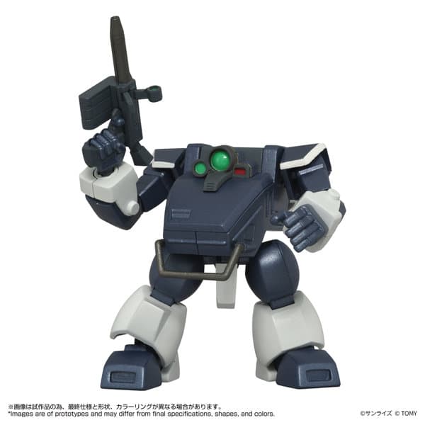 トイライズ ATコレクション08 ツヴァーク（サンドローダー装備Ver.）