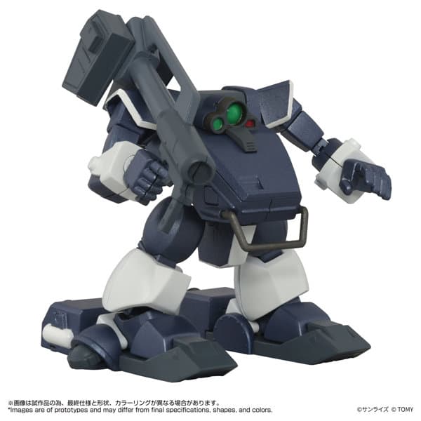 トイライズ ATコレクション09 ツヴァーク（湿地帯用レッグ装備Ver.）