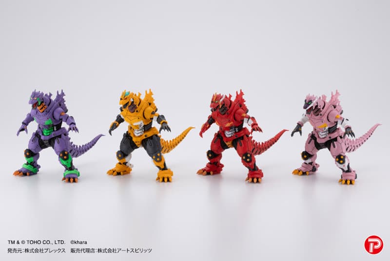 【BOX販売】激造シリーズ 3式機龍エヴァカラーVer. （全4種） 1BOX:4個入 ゴジラ対エヴァンゲリオン