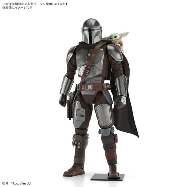 1/12 マンダロリアン＆グローグー ［STAR WARS: THE MANDALORIAN AND GROGU］
