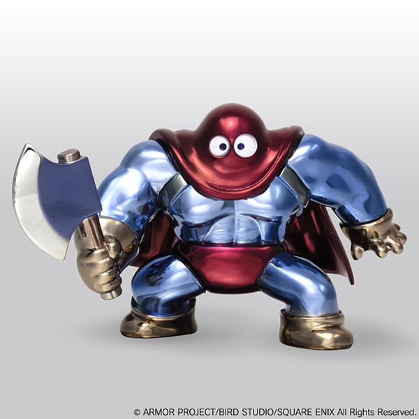 【再販】ドラゴンクエスト メタリックモンスターズギャラリー デスストーカー